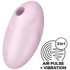 Vacuum vibrator - Satisfyer Vulva Lover 3 Pink